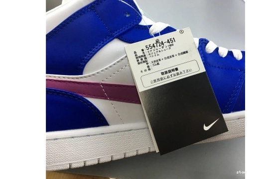 1 554724-451 MID JORDAN VIOLET-WHITE AIR HYPER HYPER ROYAL 554724-451 1227